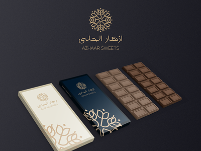 Azhaar Sweets Brand branding design graphic design typography