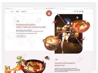 Wanmin Restaurant Genshin impact - Website - Xiangling creativity design e commerce fan figmadesign genshin restaurant uidesign userexperience