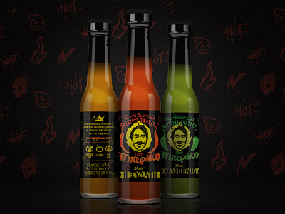 Piperaki's hot sauces hot illustration packaging pepper piperaki sauce vector