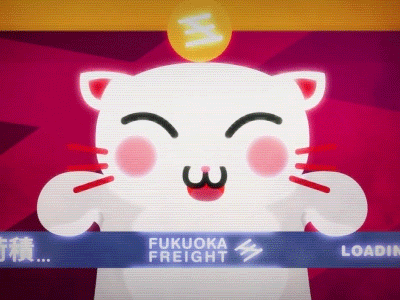 Cat Lick Loading Animation kawaii gif 3d loop loading cat illustration animation