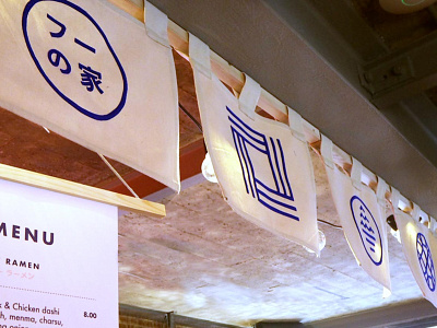 Noren Curtain with Samurai Klan Symbols branding design japanese logo lucas jubb mon noren ramen start up street food typography