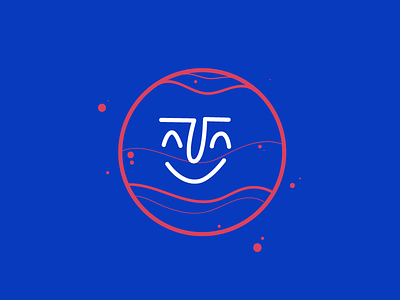 A happy planet earth face illustration jupitur line lucas jubb mars moon planet smile solar system space