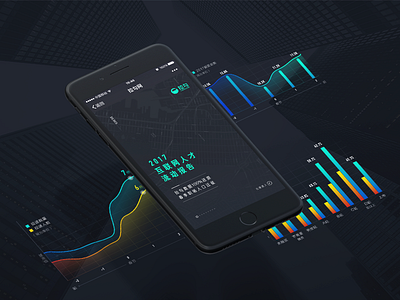 Internet talent flow report