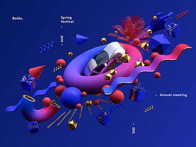 渲染实验 c4d 图像 插图 视觉