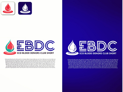 EBDC LOGO 3d animation branding design graphic design illustration logo motion graphics ui vector
