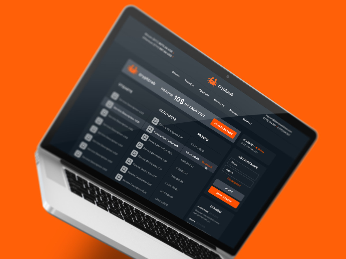 cryptcrab ui/ux design by Nicolae Chiorescu on Dribbble