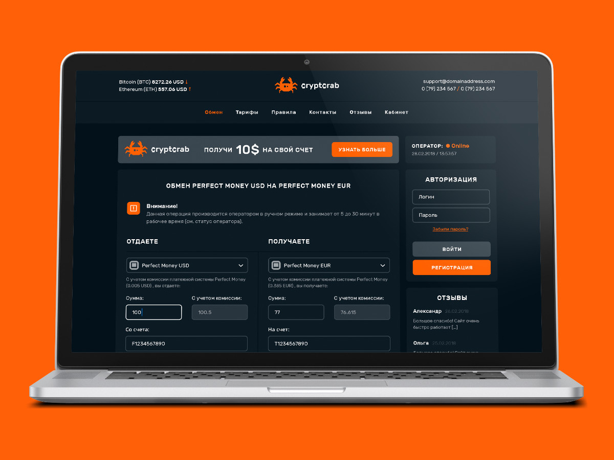 cryptcrab ui/ux design by Nicolae Chiorescu on Dribbble