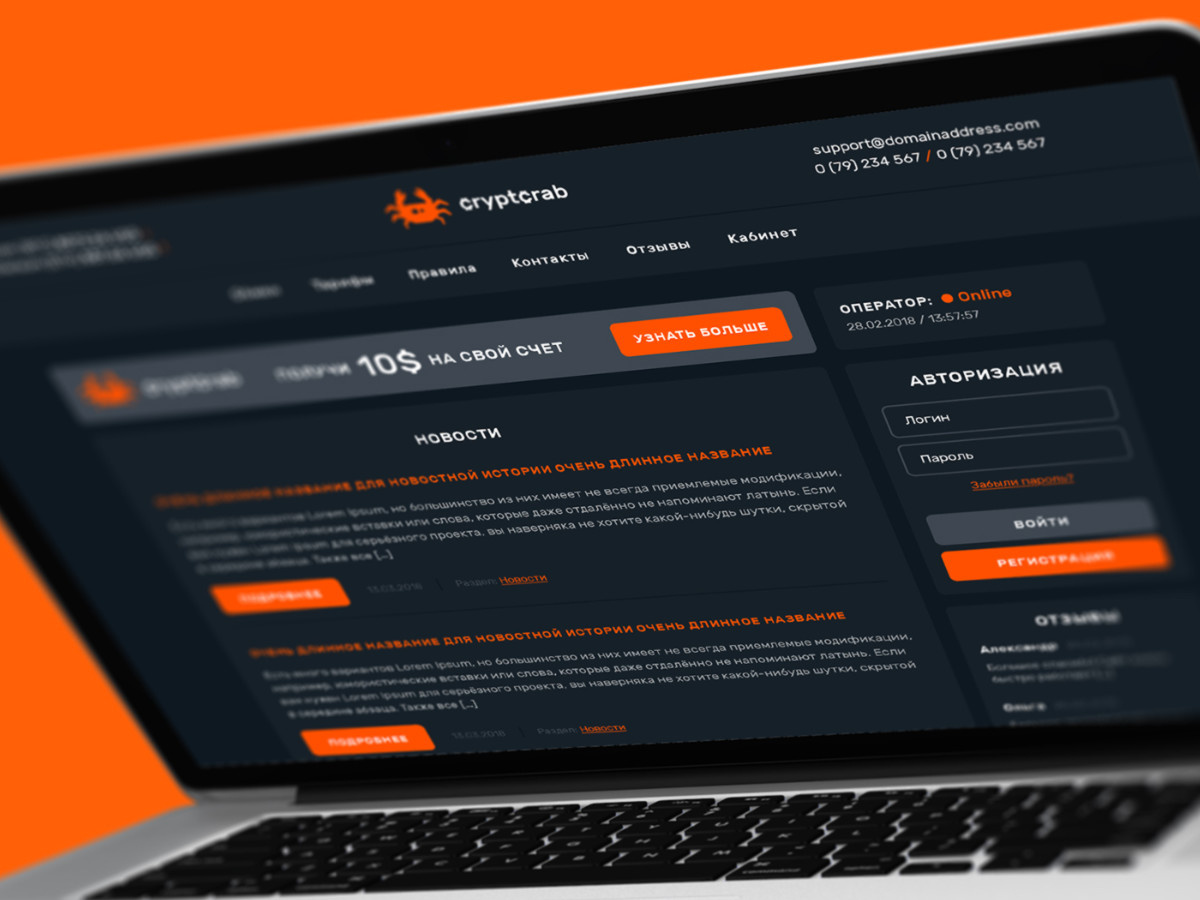 cryptcrab ui/ux design by Nicolae Chiorescu on Dribbble