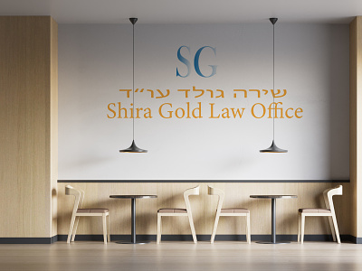 Logo design for a law firm