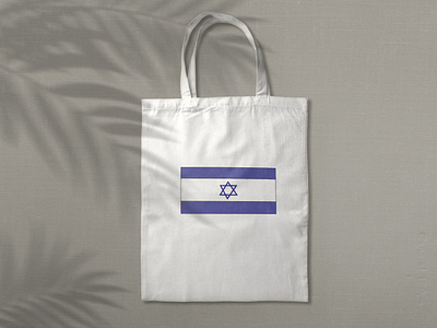 Designing a logo of the Israeli flag on a product