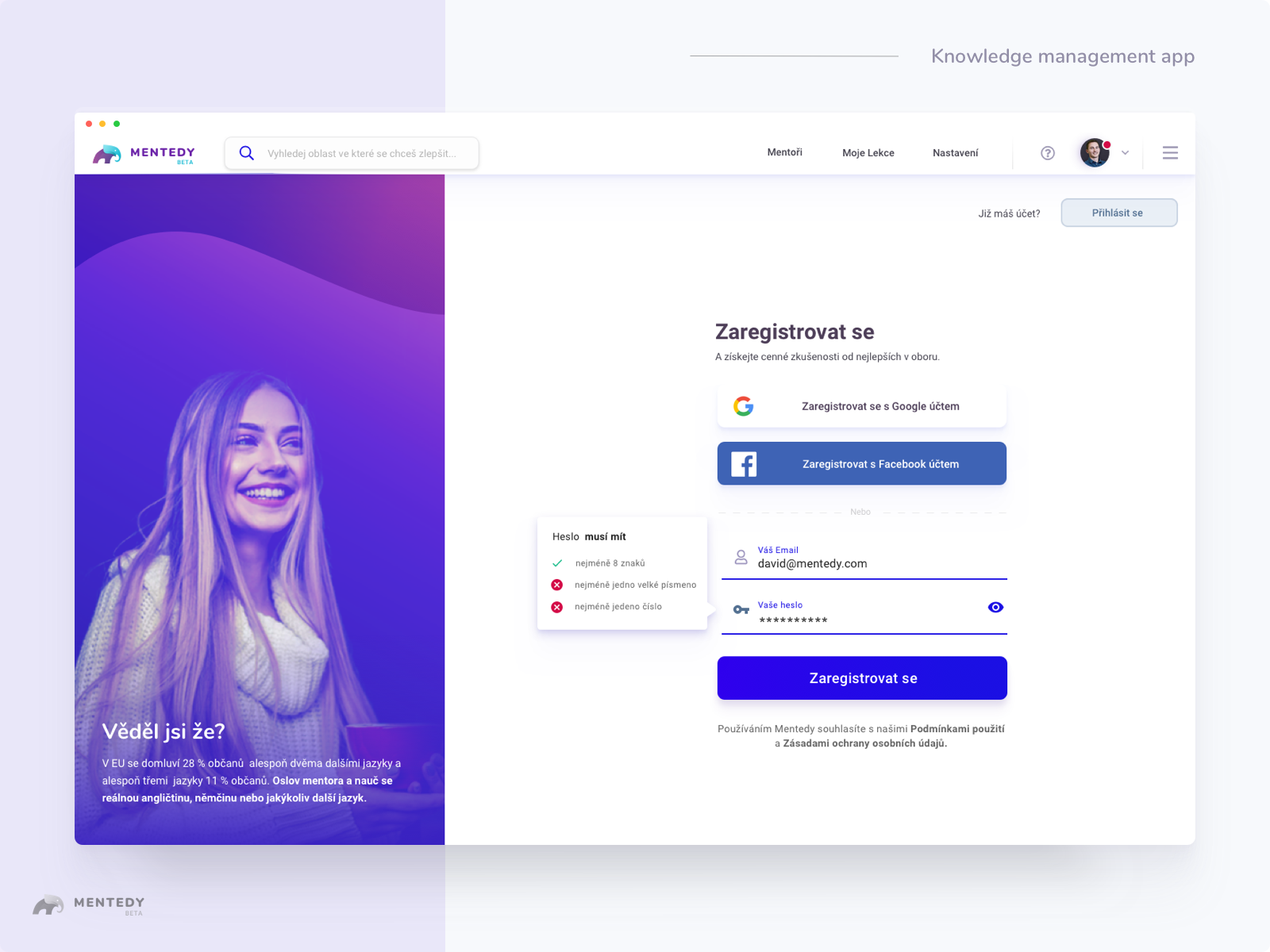 Login page by David Jambor on Dribbble