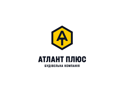 ATLANT a letter atlantean atlas branding construction corporate identity emblem flat geometric graphic design honeycomb identity logo logotype mark monogram simple symbol trowel visual identity