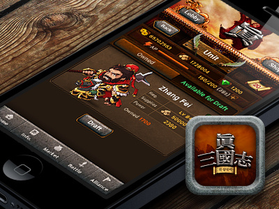 The Three Kingdoms android china game icon ios iphone5 korea orient stone three kingdoms ui wood