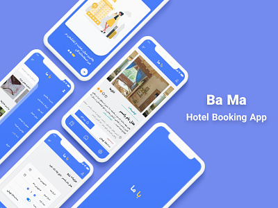 Hotel Booking App aplication booking app hotel app hotel booking ios mobile design minimal mobile design tourism app travel travel app travel booking ui design uiux design