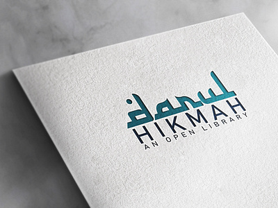 Darul Hikmah logo