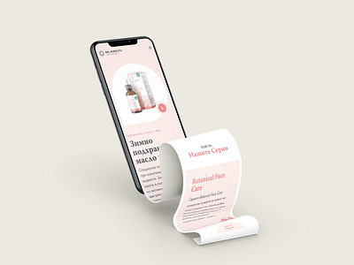 Ikarov Website – Mobile cosmetics design illustration interface landing light playful ui ui design ux web