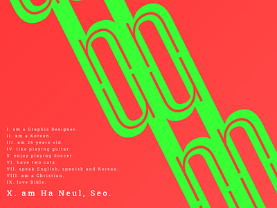 POSTER design _ exhibition of an artist, Haneul Seo.