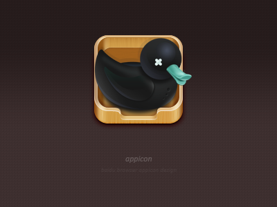 App Duck app application duck games icon iconfans ios iphone paco