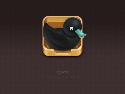 App Duck