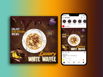 Luxury white waffle. Banana flavoured waffle banana flavoured branding choclate dripping design food food design food promotion graphic design illustration instagram post luxury waffle white