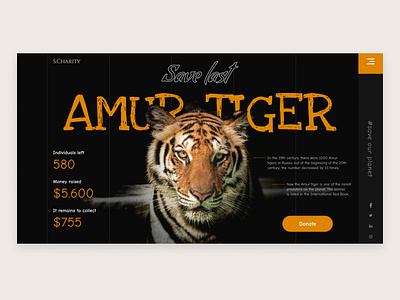 Website for collecting donations animal art charity design donate landing mainscreen tiger ux website