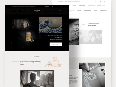 Boucheron website redesign app clean design interaction interface luxury meneur thadde ui user ux website