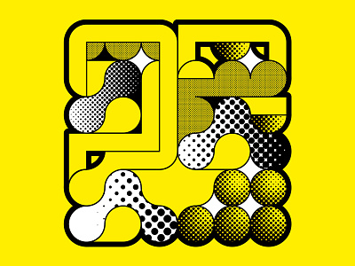 Geo Squircle Grid benday dots geo geometric graphic design halftone illustration lines logo minimal pattern squircle yellow