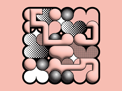 Geo Squircle Grid 1500 px 1500px abstract benday design dots geo geometric halftone halftone dots illustration illustrator inflate minimal pattern pink texture