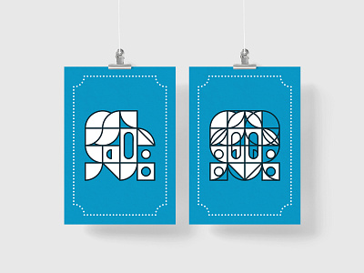 Blue Geo Grid Poster blue geometric grid minimal structure