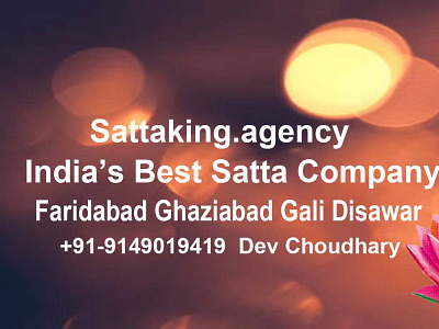 Sattaking Agency Popular Platform for Satta Matka online Game