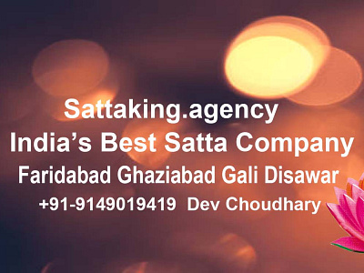 Sattaking Agency - How To Play Satta and Get Online Satta King