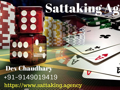 Satta King Gambling – A Millionaire By 2021 gam gambling game money onlinegambling onlinesattaking sattabazar sattaking
