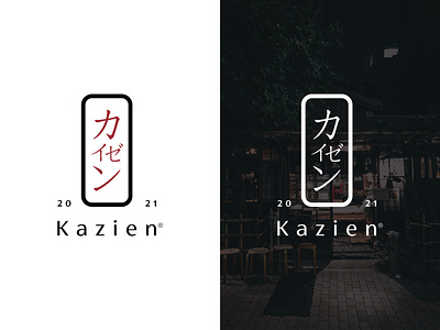 Japanese Restaurant logo concept