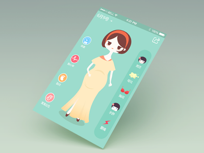 Pregnant color cute interface ios pregnant skyblue woman