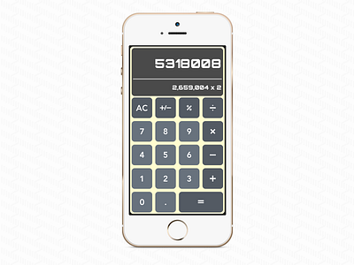 #004 #Calculator #dailyui 005 calculator dailyui retro ui