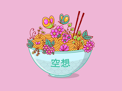 Ramen Fantasy artsy botanical cute food porn foody fowers full color garden japanese pattern ramen summer surrealism typography vector