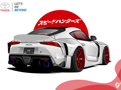 HKS Supra I automotive car cars design logo vector