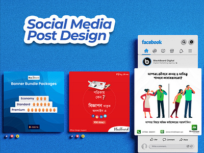 Social Media Post Design