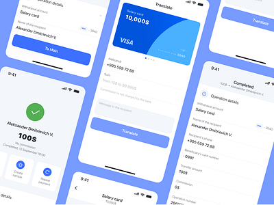 Banking App