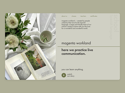 magenta workland | online school aesthetic aesthetic tones design green minimal new online school school spain spain school ui ux web