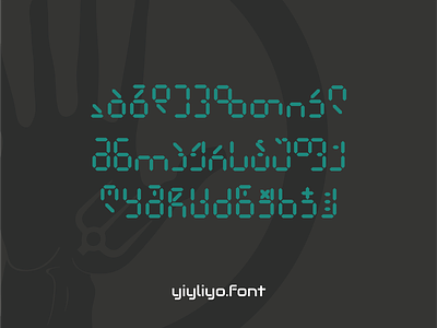 Yiyliyo.Font graphic design
