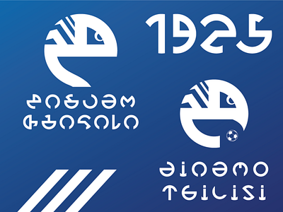 Dinamo Tbilisi Logo branding graphic design logo