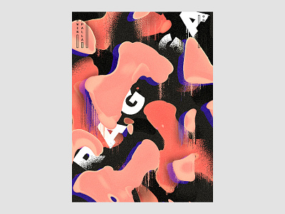 066 abstract art challenge design everyday glitch illustration poster