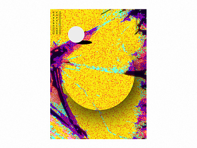 356 3d abstract amorphous art blobs challenge design everyday illustration poster