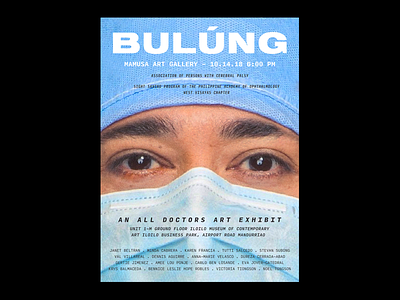 Bulúng