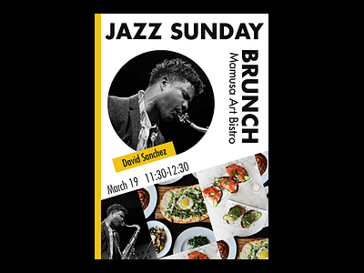 Jazz Sunday Brunch brunch font geometric grid illustration jazz poster poster a day print sunday type