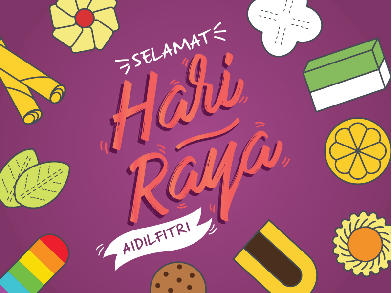 Hari Raya Aidilfitri (WIP) by Diyana Halid  Dribbble 