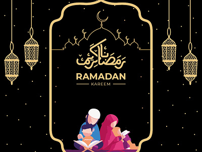 Ramdan creativity design famous design illustrator ramadan