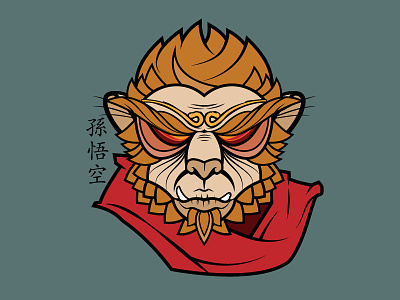 The Handsome Monkey King of Five Finger Mountain