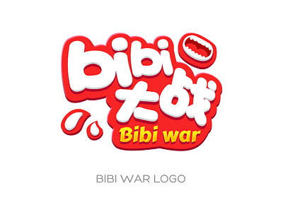 Bibiwar Game game icon illustration logo ui